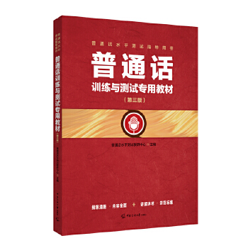  ͨԒӖ(xn)cyԇý̲ģ棩