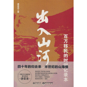  ɽӣf(wn)ĕr(sh)gӛ䛱