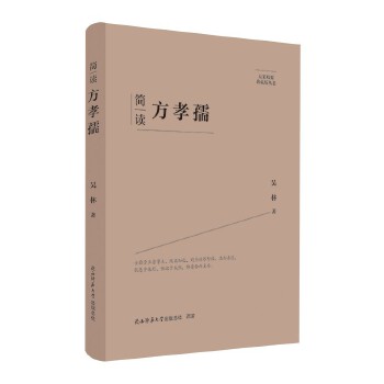  ҾҪذ棺xТ ˂ӛ ƽ˼x