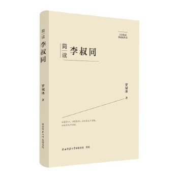  ҾҪذ棺xͬ ˂ӛ ƽ˼x