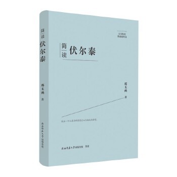  ҾҪذ棺x̩ ˂ӛ ƽ˼x