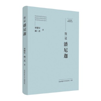  ҾҪذ棺(jin)x ˂ӛ ƽ˼x