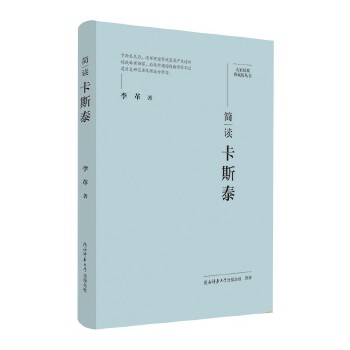  ҾҪذ棺(jin)x˹̩ ˂ӛ ƽ˼x