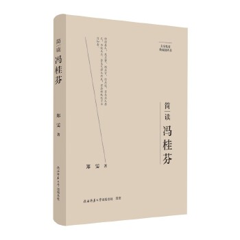  ҾҪذ棺xT ˂ӛ ƽ˼x