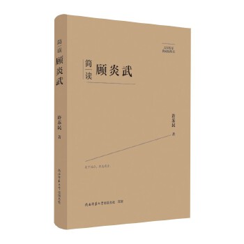  ҾҪذ棺(jin)x ˂ӛ ƽ˼x