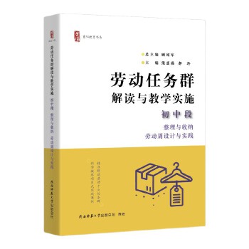  ڄ΄ȺxčWʩ ж cռ{ڄOӋc`ꖽϵ