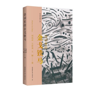  Ԋ~ЇԊ~ĽFR ׷A`ĺӢ