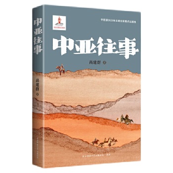  Ё£ƽb߽Ⱥ2024LƪСf ϰLİ̩