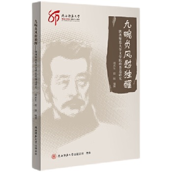  ؑL(fng)οѡW(xu)ČW(xu)ԺѸо W(xu)80AQIY