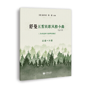  L(fng)С Op.102 cٸľV+V