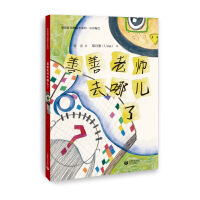 @ޑLϵ--ώȥăˣJ(rn)R׿ڣ