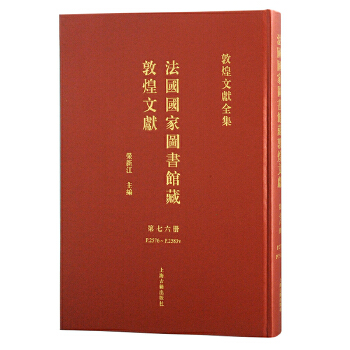  ����(gu��)��(gu��)�҈D���^�ضػ��īI(xi��n).76