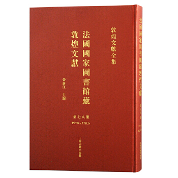  ����(gu��)��(gu��)�҈D���^�ضػ��īI(xi��n).78