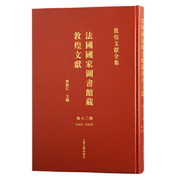  ����(gu��)��(gu��)�҈D���^�ضػ��īI(xi��n).80