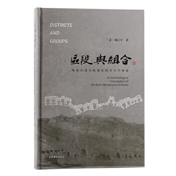  ^(q)cMϣƝʯԺzַĿŌW̽ӆ