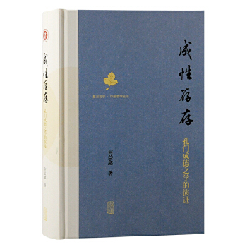  Դ棺Tɵ֮W(xu)M(jn)