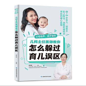  ĸ(hu)B(yng)ӕ(hu)L(zhng)t(y)ô^`^(q)