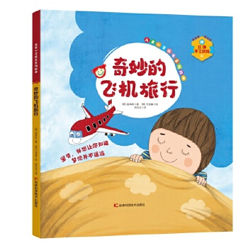  ͯ`L(zhng)ϵLwC(j) HԼw(sh) ֪W(xu)(x)˼С?jing)w(yn) ߺӵJ(rn)֪^