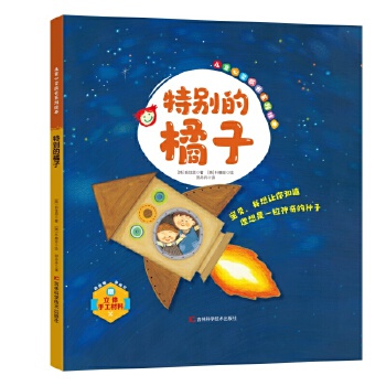  ͯ`LϵL؄e HԼw ֪W(xu)(x)˼Сw ߺӵJ(rn)֪^