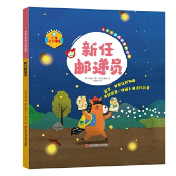  ͯ`L(zhng)ϵL]fT HԼw(sh) ֪W(xu)(x)˼С?jing)w(yn) ߺӵJ(rn)֪^(gun)