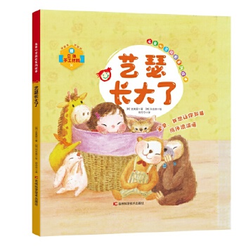  ͯ`L(zhng)ϵLˇɪL(zhng) HԼw(sh) ֪W(xu)(x)˼С?jing)w(yn) ߺӵJ(rn)֪^