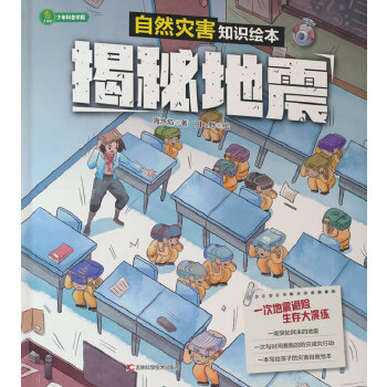  ص A(y)(zi)ֶκ֪RI(lng)СxJR˽ȻRoȻoo҂g