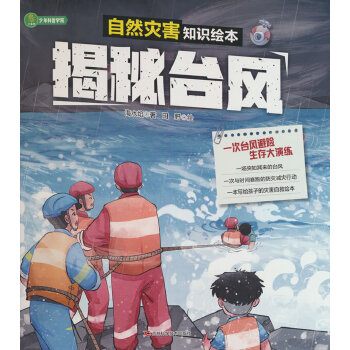  _(ti)L(fng) A(y)(zi)ֶκ֪R(sh)I(lng)СxJ(rn)R(sh)˽ȻR(sh)o(h)Ȼo(h)򡢱o(h)҂g