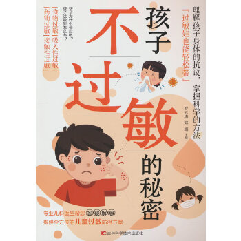  Ӳ^ P^ĻR^ԭęzycДࡢҊʳ^ô^ĝô