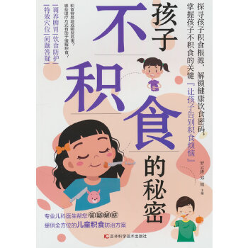  Ӳeʳ Y(ji)t(y)ᘌ(du)LP(gun)ĵĺӷeʳ}ĸԴeʳa(chn)ԭƢθ{(dio)ʳxѨλ