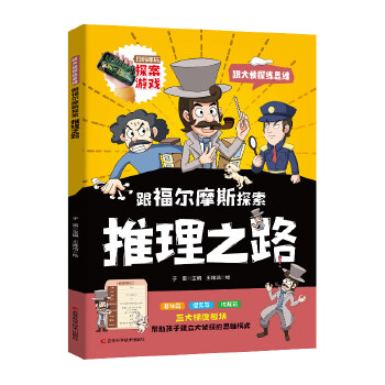  Ħ˹֮̽· B(yng)J^߉݋˼SͽQ}ͨ^͌`(x)B(yng)ɸЧ˼S(x)T