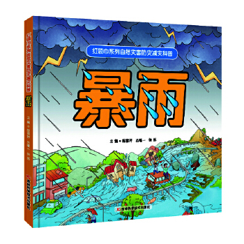  tI(lng)ϵȻ(zi)(zi)p(zi)գ ռƏVķ(zi)p(zi)֪Rͱܞ(zi)Ծȼ^M(jn)Эh(hun)cA(y)