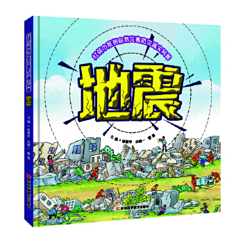  tI(lng)ϵȻ(zi)(zi)p(zi)գ ꃺͯķ(zi)p(zi)RռƏVķ(zi)p(zi)֪Rͱܞ(zi)ԾȻȼ