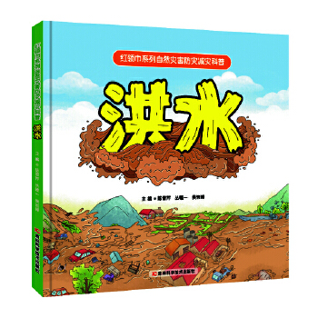  tI(lng)ϵȻ(zi)(zi)p(zi)գˮ ռƏVP(gun)ںˮķ(zi)p(zi)֪Rͱܞ(zi)ԾȻȼˮRǰЧʩ