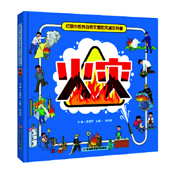  tI(lng)ϵȻ(zi)(zi)p(zi)գ(zi) ռƏV(zi)ķ(zi)p(zi)֪Rͱܞ(zi)ԾȻȼܣ׌ꃺͯ˽(zi)J(rn)R(zi)Σ