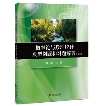  Փc(sh)y(tng)Ӌ}}𣨵3棩