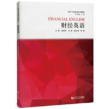  ؔ(c��i)��(j��ng)Ӣ�Z(y��)��ESP�ИI(y��)Ӣ�Z(y��)ϵ�н̲ģ�