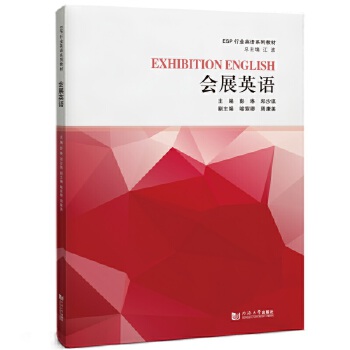  չӢZESPИI(y)ӢZϵн̲ģ