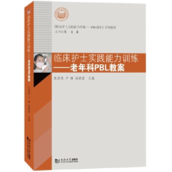  Ro(h)ʿ`Ӗ(xn)---PBL̰