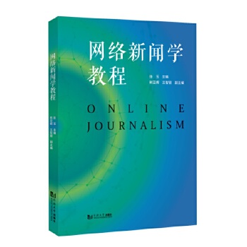  W(wng)j(lu)W(xu)̳