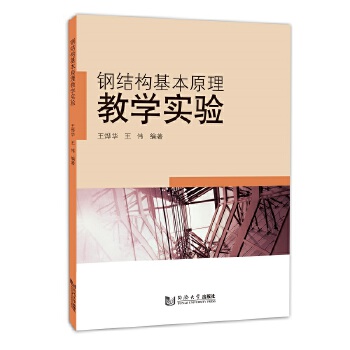  䓽Y(ji)(gu)ԭ̌W(xu)(sh)(yn)