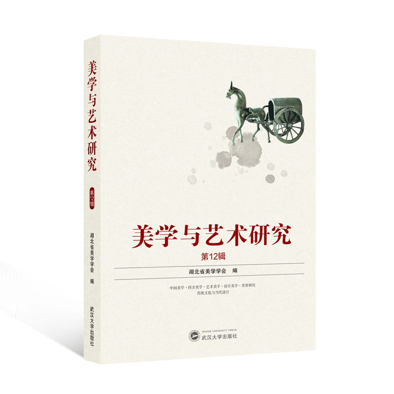 ЇF(xin)W(xu)ԒZwϵ(gu)о