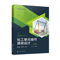 ԪnO(sh)Ӌ(j)£ڶ棩