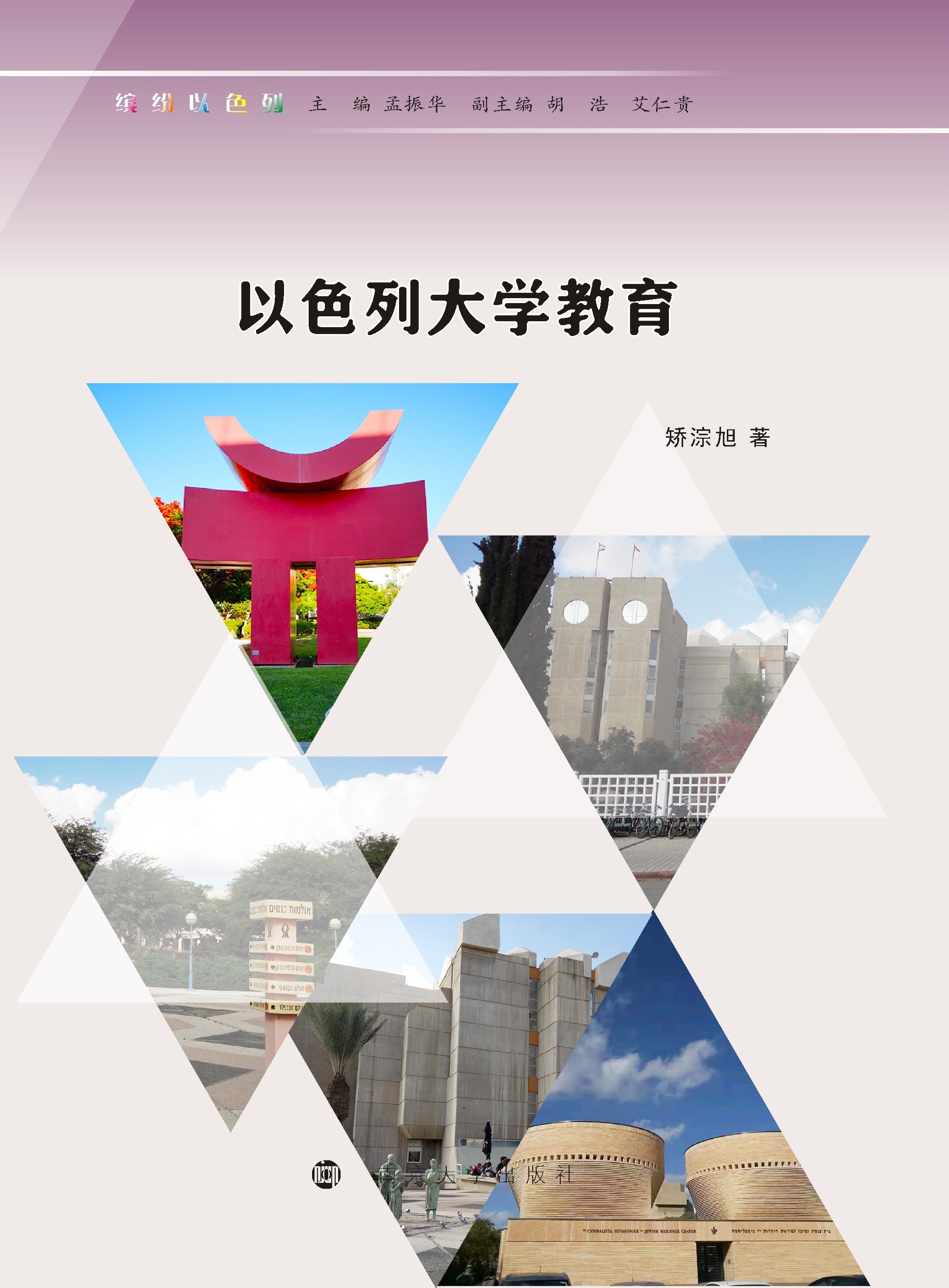 ��ɫ�д�W����