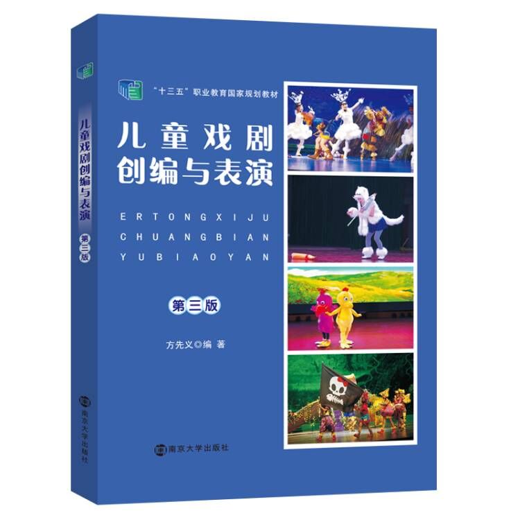 ��ͯ�򄡄�(chu��ng)���c����