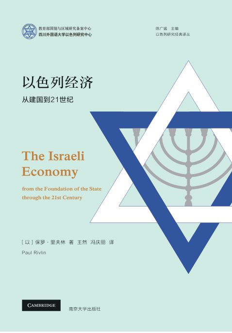 ��ɫ�н�(j��ng)��(j��)���Ľ���(gu��)��21���o(j��)