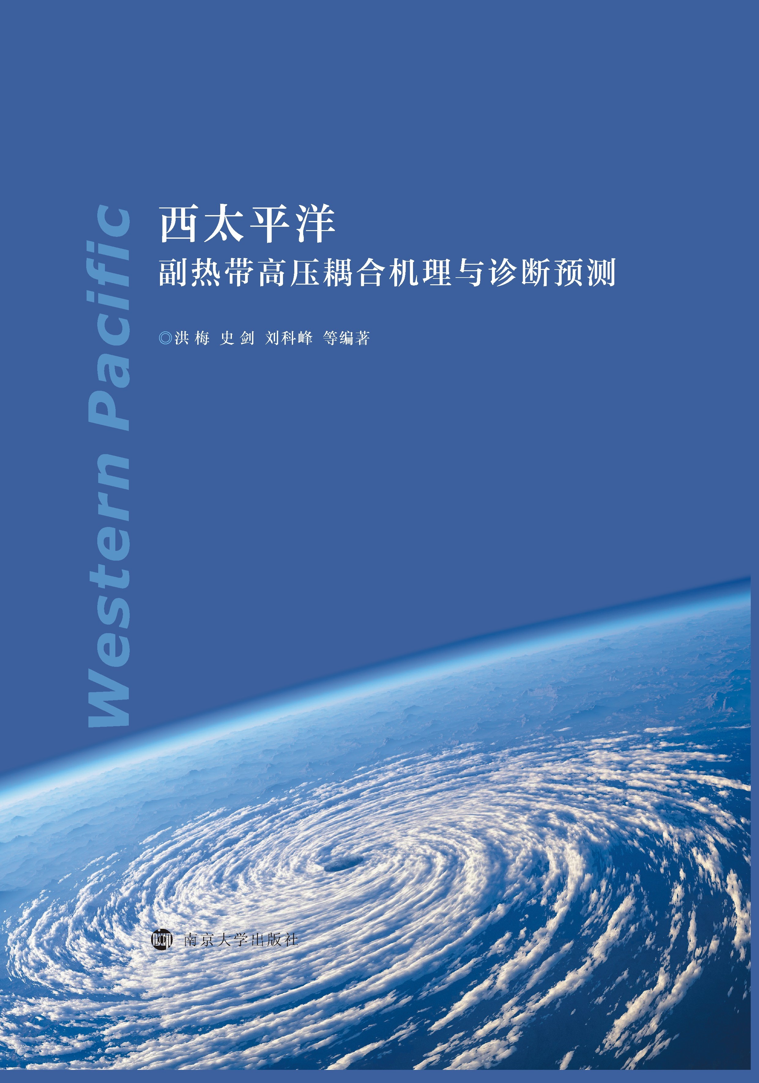 ̫ƽ󸱟Ꭷ߉ϙC(j)c\A(y)y