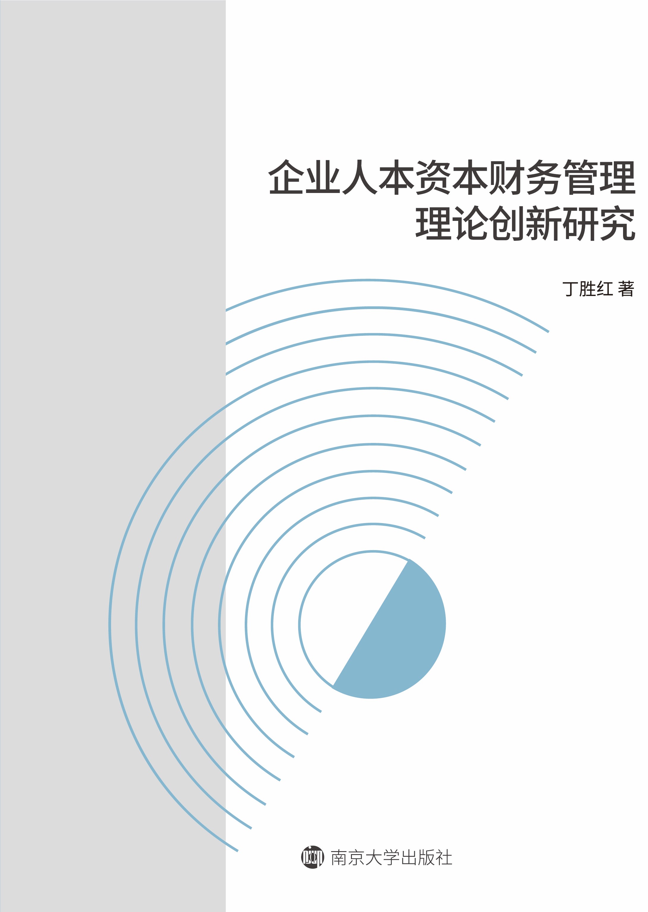 I(y)˱YؔչՓ(chung)о