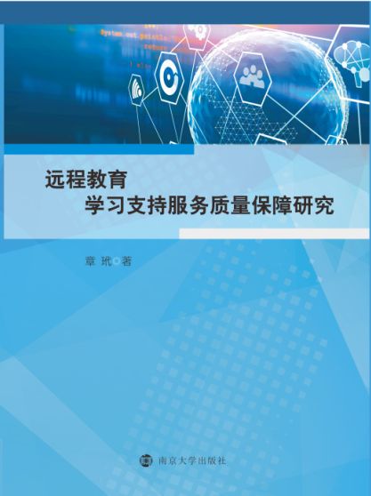 h(yun)̽W(xu)(x)ַ֧(w)|(zh)о