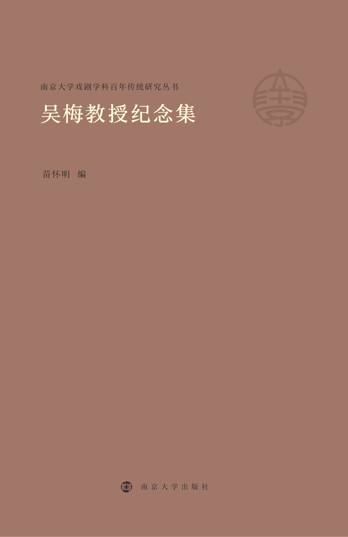 ��÷���ڼo�