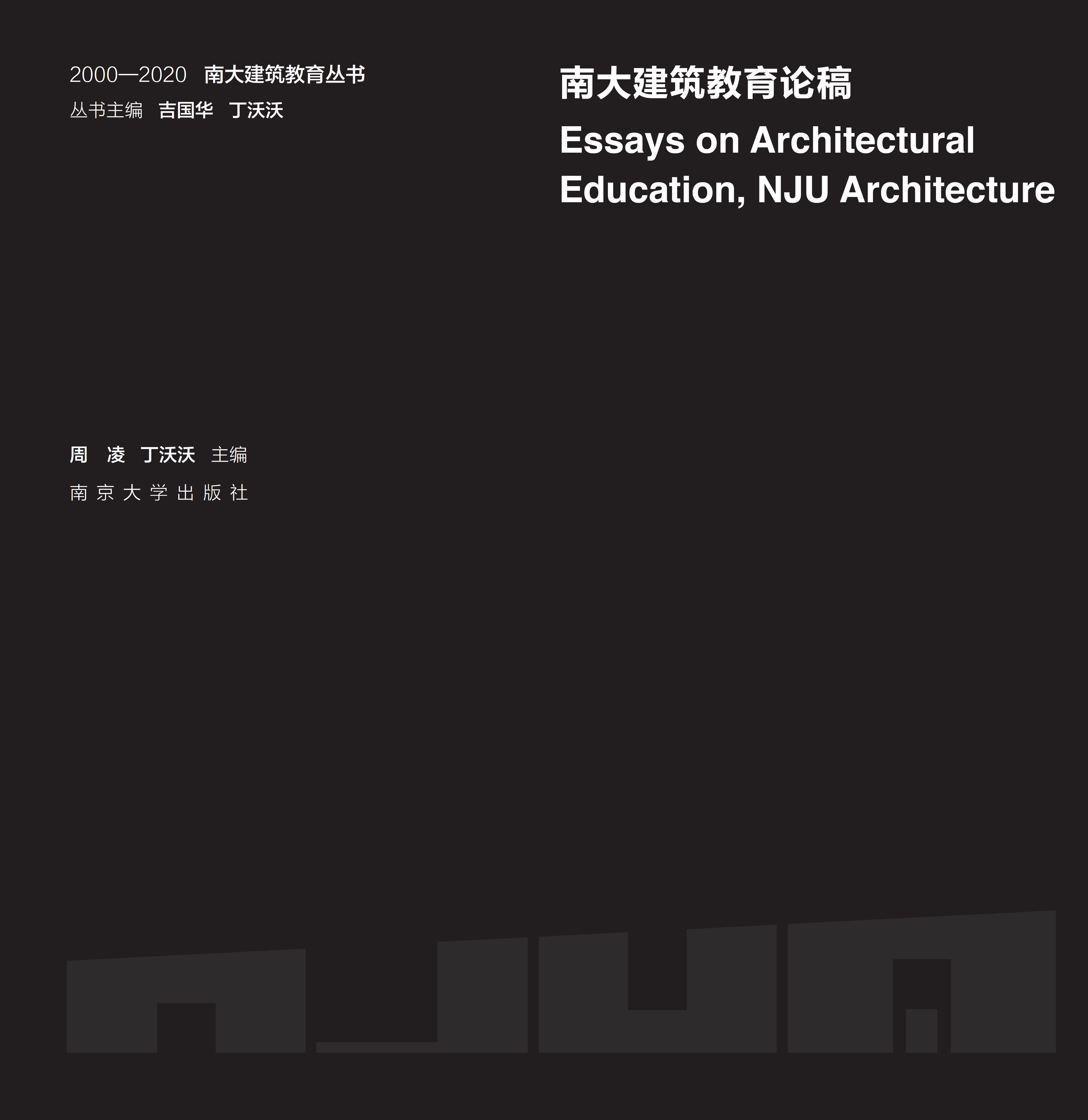 �ϴ�������Փ��